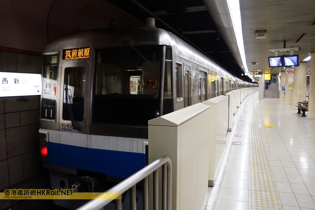 香港鐵路網 相片集