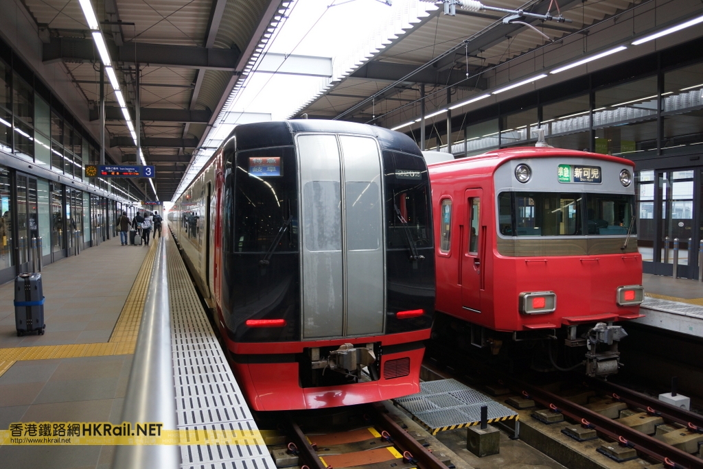 香港鐵路網 相片集